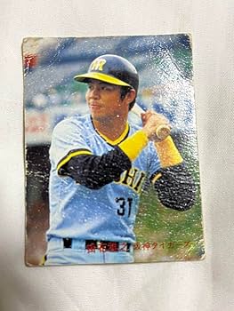 カルビー野球カード 82年 No.598 掛布雅之 (阪神タイガース) カルビー野球カード 82年 No.598 掛布雅之 (阪神タイガース